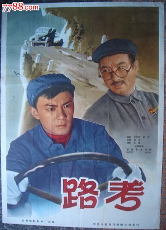 怎么办假拉斯维加斯结婚证